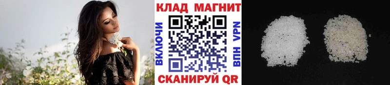Где найти наркотики Козельск ЭКСТАЗИ  Alpha PVP  Каннабис  МЕФ  КОКАИН 