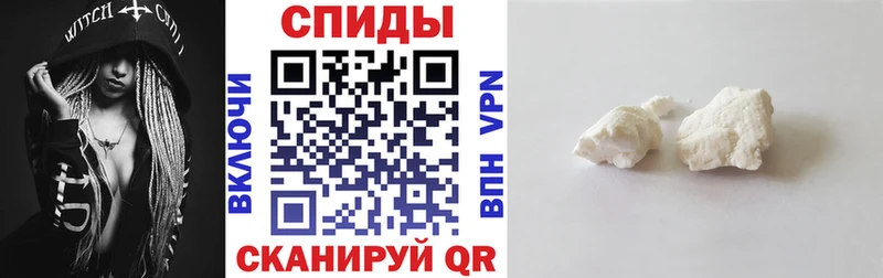 АМФЕТАМИН Premium Козельск