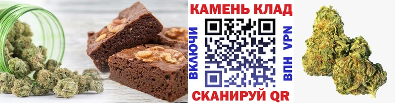 blacksprut сайт  Козельск  Печенье с ТГК конопля  цены  
