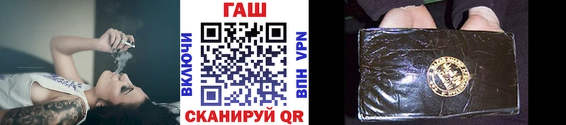 ГАШИШ hashish Козельск