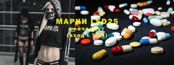 ALPHA PVP Корсаков