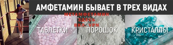 ALPHA PVP Корсаков