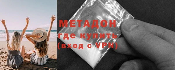 СК Красноперекопск