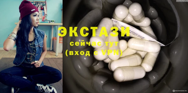мяу мяу мука Кодинск