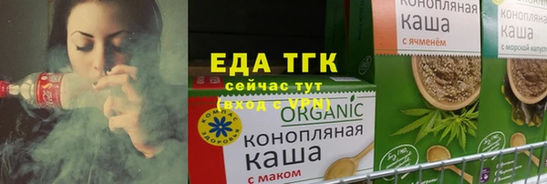 кокс Коряжма