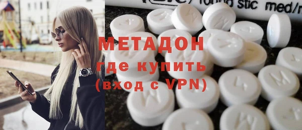 ALPHA PVP Корсаков