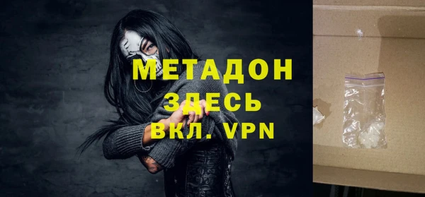 ALPHA PVP Корсаков