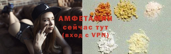 герыч Костерёво