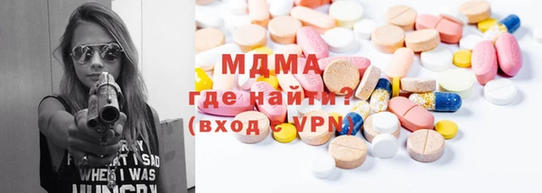 кокс Коряжма