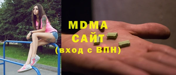 ALPHA PVP Корсаков