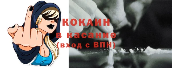 ALPHA PVP Корсаков