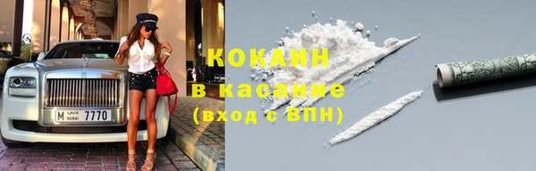 кокс Коряжма