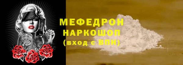 кокс Коряжма