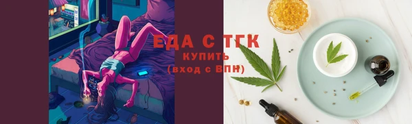 кокс Коряжма