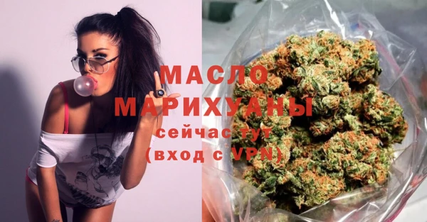 герыч Костерёво