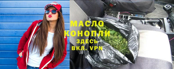 ALPHA PVP Корсаков