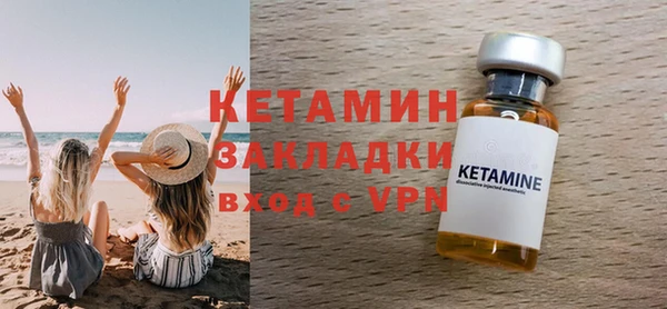 герыч Костерёво