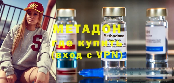 шишки Краснотурьинск