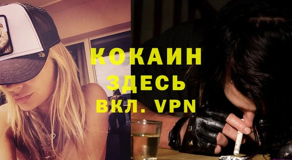 кокс Коряжма