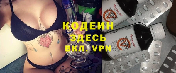 спайс Козловка