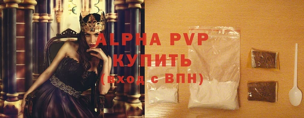 герыч Костерёво