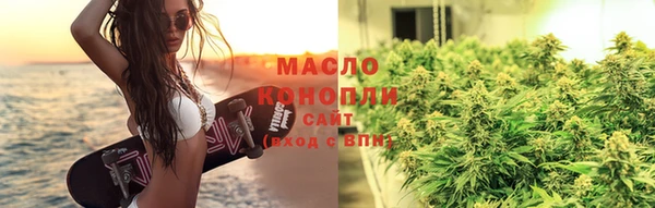 герыч Костерёво