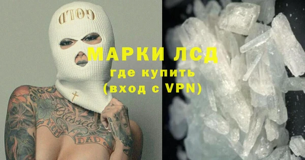 герыч Костерёво