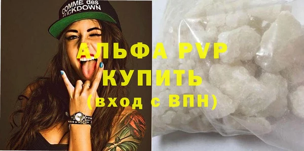 кокс Коряжма