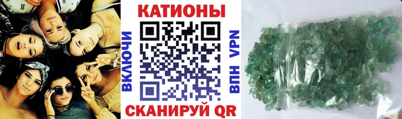 МЕФ 4 MMC  Козельск 