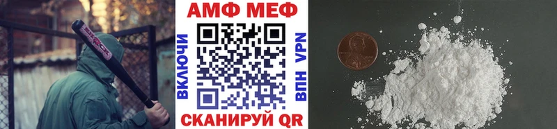 цены   блэк спрут как войти  Метамфетамин Декстрометамфетамин 99.9%  Козельск 