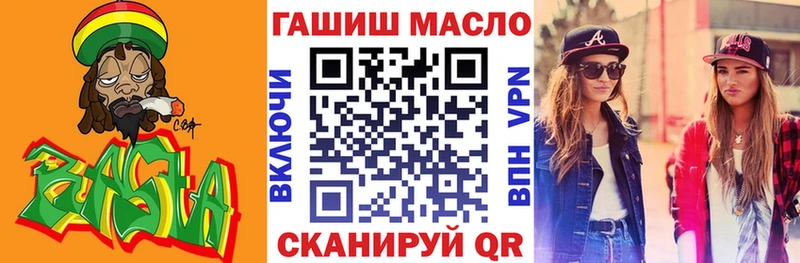 ТГК Wax  сколько стоит  Козельск 