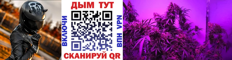 Марихуана Ganja  ссылка на мегу   Козельск 