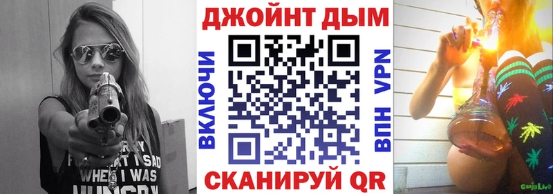 Конопля семена Козельск